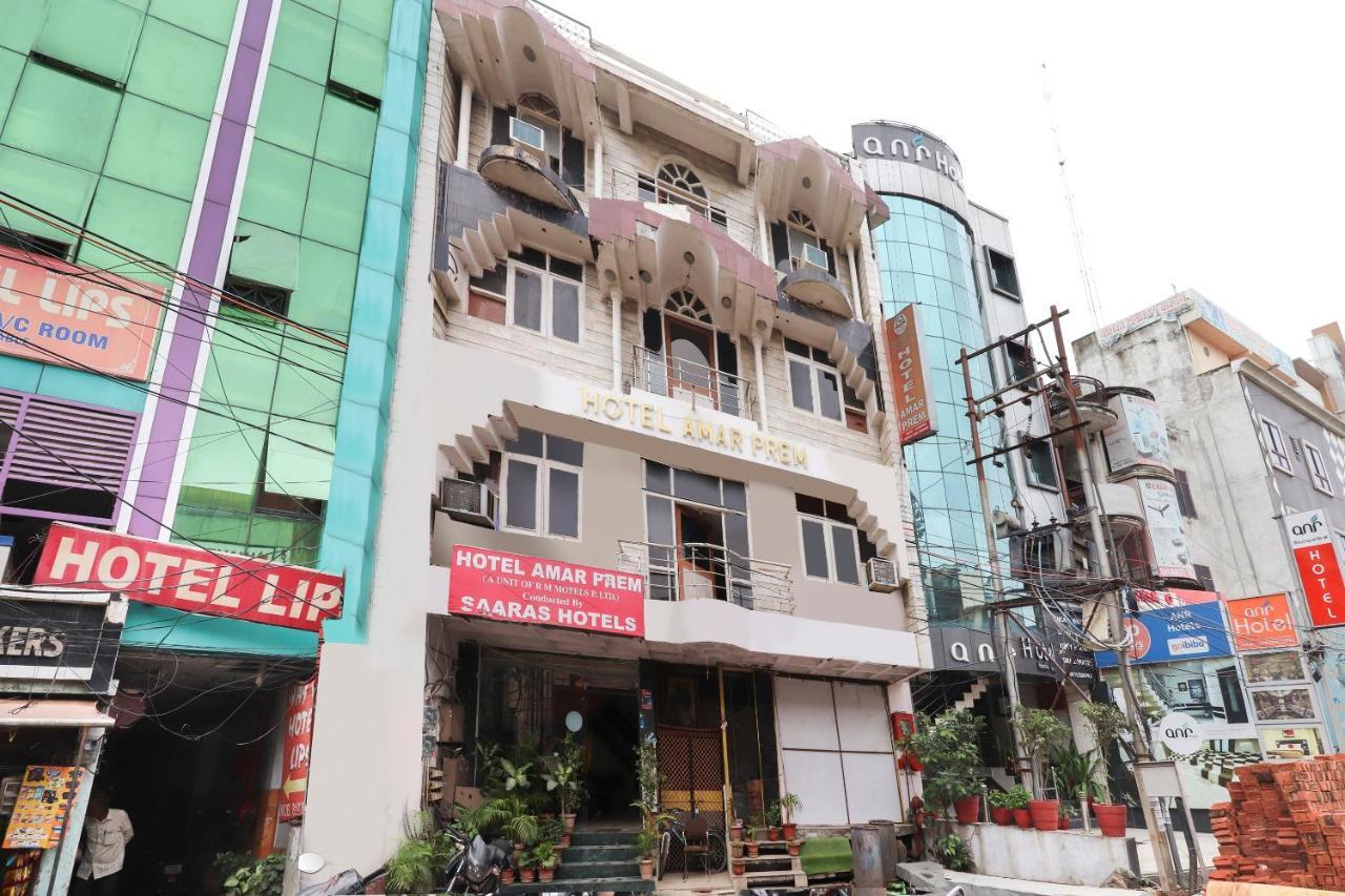 Oyo 40431 Hotel Amar Prem Lucknow Exterior photo